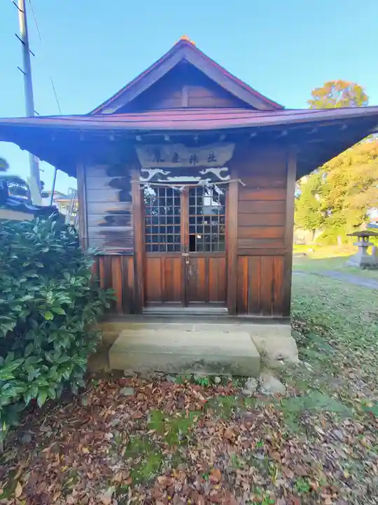 頤氣神社(長野県)