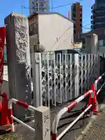 滝野川不動尊の{uncategorized: "未分類", other: "その他", undefined: "問題あり", building: "その他建物", grave: "お墓", sacred_gate: "鳥居", guardian: "狛犬", statue: "像", buddha: "仏像", history: "歴史", nature: "自然", garden: "庭園", animal: "動物", pagoda: "塔", temizu: "手水舎", mountain_gate: "山門・神門", sanctuary: "本殿・本堂", subordinate: "末社・摂社", art: "芸術", scenery: "景色", jizo: "地蔵", ema: "絵馬", goshuin: "御朱印", omikuji: "おみくじ", items: "授与品その他", amulet: "お守り", goshuincho: "御朱印帳", eats: "食事", festival: "お祭り", votive_dance: "神楽", shichigosan: "七五三参", wedding: "結婚式", experience: "体験その他", initially: "初詣", around: "周辺", anti_infection: "感染症対策"}