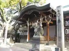石切劔箭神社の本殿