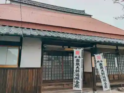 福楽寺の{uncategorized: "未分類", other: "その他", undefined: "問題あり", building: "その他建物", grave: "お墓", sacred_gate: "鳥居", guardian: "狛犬", statue: "像", buddha: "仏像", history: "歴史", nature: "自然", garden: "庭園", animal: "動物", pagoda: "塔", temizu: "手水舎", mountain_gate: "山門・神門", sanctuary: "本殿・本堂", subordinate: "末社・摂社", art: "芸術", scenery: "景色", jizo: "地蔵", ema: "絵馬", goshuin: "御朱印", omikuji: "おみくじ", items: "授与品その他", amulet: "お守り", goshuincho: "御朱印帳", eats: "食事", festival: "お祭り", votive_dance: "神楽", shichigosan: "七五三参", wedding: "結婚式", experience: "体験その他", initially: "初詣", around: "周辺", anti_infection: "感染症対策"}