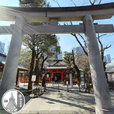 愛宕神社(東京都)