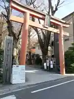 赤城神社の{uncategorized: "未分類", other: "その他", undefined: "問題あり", building: "その他建物", grave: "お墓", sacred_gate: "鳥居", guardian: "狛犬", statue: "像", buddha: "仏像", history: "歴史", nature: "自然", garden: "庭園", animal: "動物", pagoda: "塔", temizu: "手水舎", mountain_gate: "山門・神門", sanctuary: "本殿・本堂", subordinate: "末社・摂社", art: "芸術", scenery: "景色", jizo: "地蔵", ema: "絵馬", goshuin: "御朱印", omikuji: "おみくじ", items: "授与品その他", amulet: "お守り", goshuincho: "御朱印帳", eats: "食事", festival: "お祭り", votive_dance: "神楽", shichigosan: "七五三参", wedding: "結婚式", experience: "体験その他", initially: "初詣", around: "周辺", anti_infection: "感染症対策"}