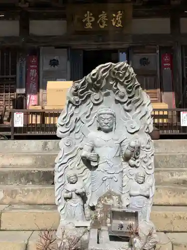 両子寺(大分県)