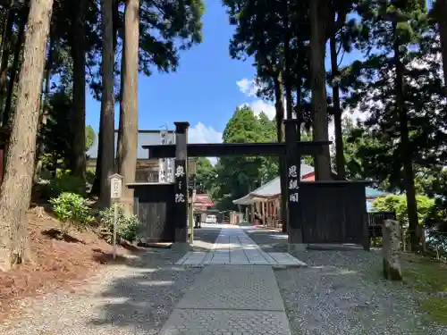 身延山奥之院思親閣(山梨県)