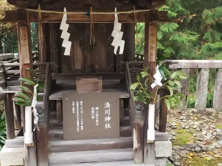 八幡神社の末社・摂社