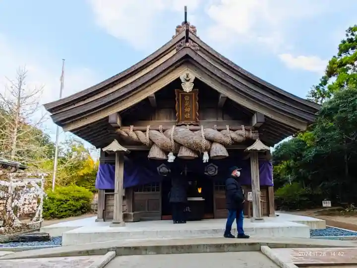 白兎神社(鳥取県)