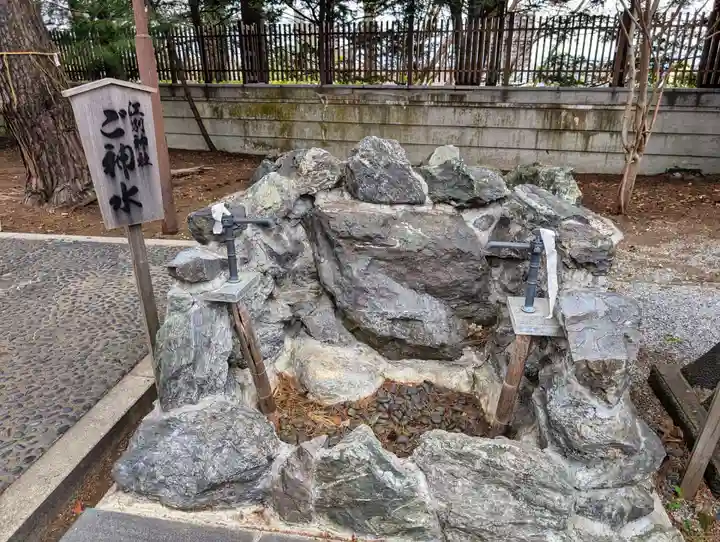 江別神社(北海道)
