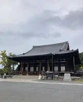 くろ谷 金戒光明寺(京都府)