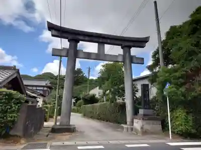 猿田神社(千葉県)