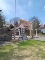 比布神社の鳥居