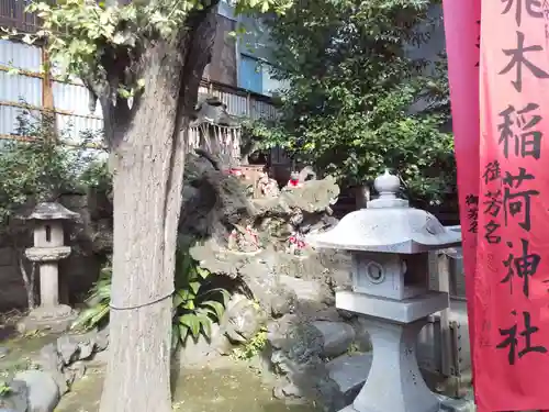 飛木稲荷神社の末社・摂社