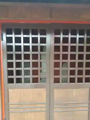 金蔵院(茨城県)