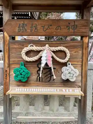 八坂神社(祇園さん)(京都府)