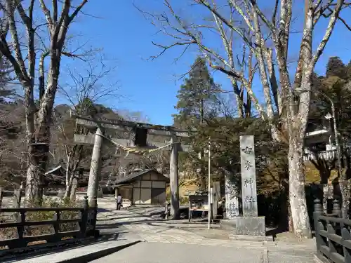 古峯神社の{uncategorized: "未分類", other: "その他", undefined: "問題あり", building: "その他建物", grave: "お墓", sacred_gate: "鳥居", guardian: "狛犬", statue: "像", buddha: "仏像", history: "歴史", nature: "自然", garden: "庭園", animal: "動物", pagoda: "塔", temizu: "手水舎", mountain_gate: "山門・神門", sanctuary: "本殿・本堂", subordinate: "末社・摂社", art: "芸術", scenery: "景色", jizo: "地蔵", ema: "絵馬", goshuin: "御朱印", omikuji: "おみくじ", items: "授与品その他", amulet: "お守り", goshuincho: "御朱印帳", eats: "食事", festival: "お祭り", votive_dance: "神楽", shichigosan: "七五三参", wedding: "結婚式", experience: "体験その他", initially: "初詣", around: "周辺", anti_infection: "感染症対策"}