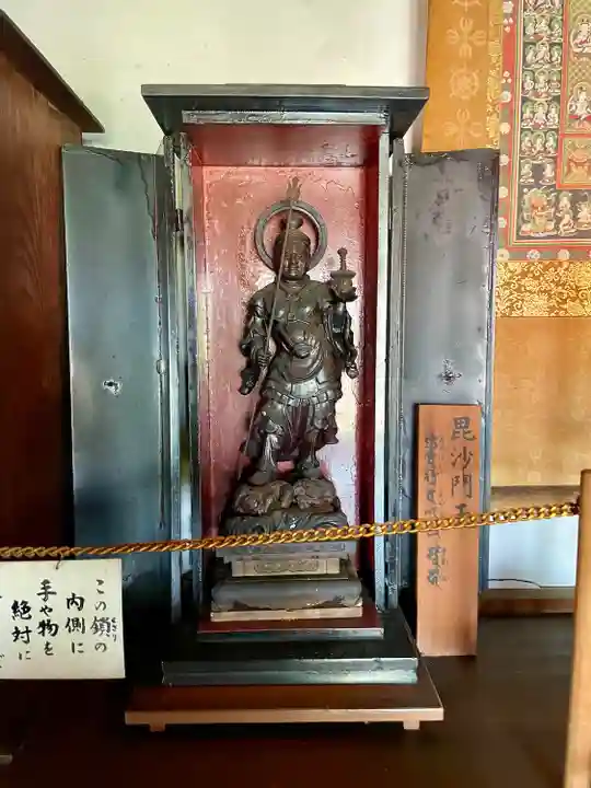 早川観音(神奈川県)