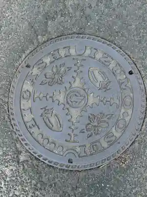阿太加夜神社(島根県)