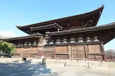 東寺（教王護国寺）(京都府)