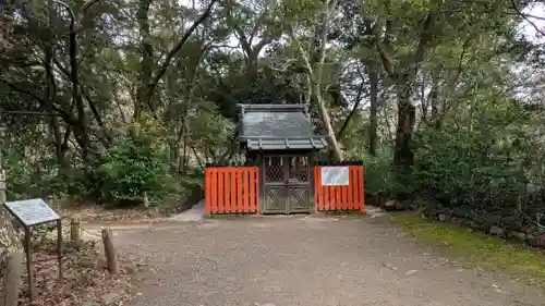 半木神社（賀茂別雷神社境外末社）(京都府)