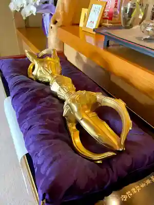 密蔵院(東京都)