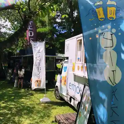 札幌護國神社の食事