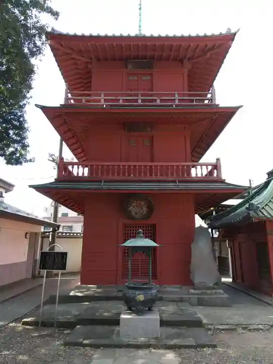 西新井大師総持寺のその他建物