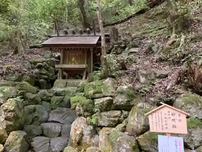 多度大社の末社・摂社