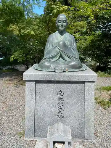 繁多寺(愛媛県)