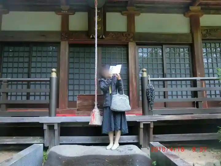 光丸山 法輪寺(栃木県)