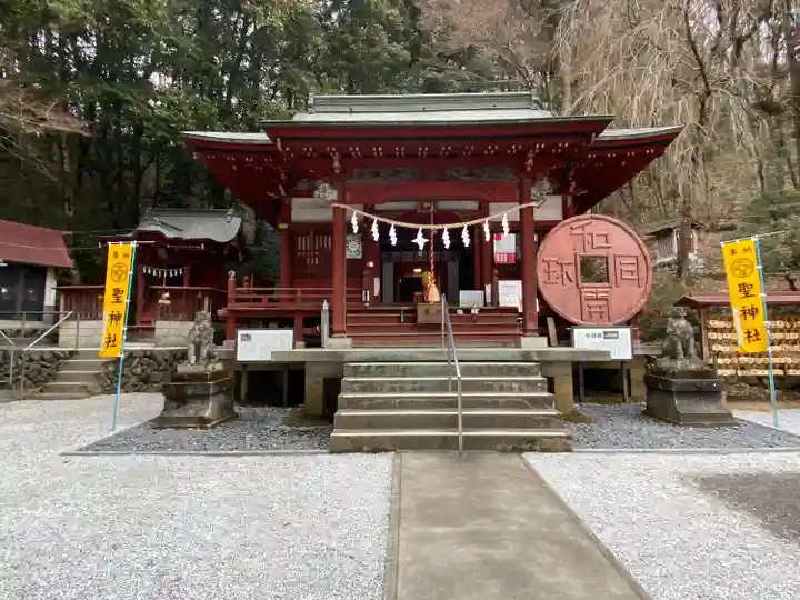 聖神社(埼玉県)
