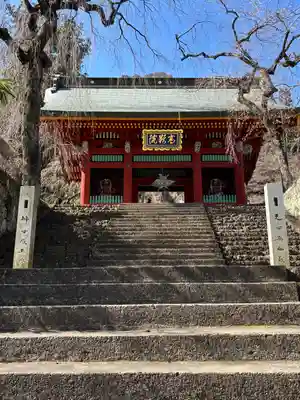 妙義神社(群馬県)