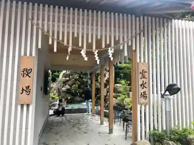 金蛇水神社(宮城県)