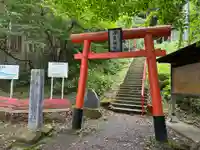 源泉神社(福島県)