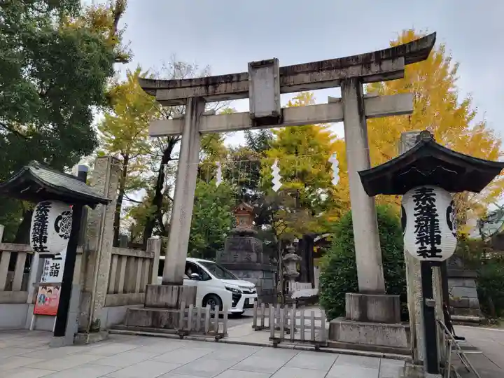 素盞雄神社の鳥居