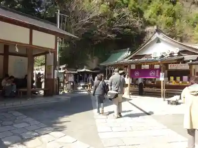 銭洗弁財天宇賀福神社(神奈川県)
