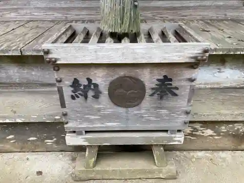 左右神社(千葉県)