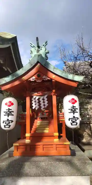 三先天満宮(大阪府)