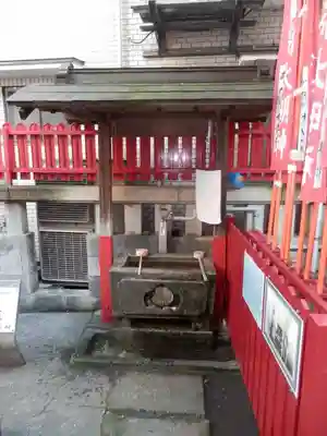 旗の台伏見稲荷神社の手水舎