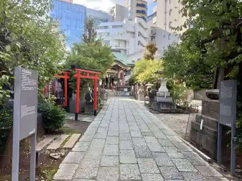 平河天満宮(東京都)