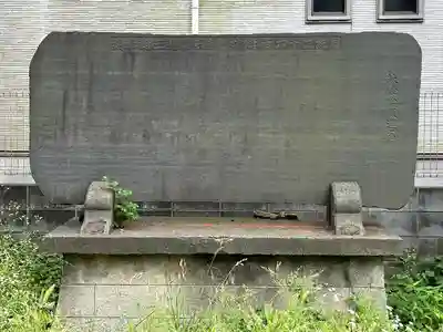 一之宮神社(神奈川県)