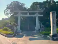 茨城縣護國神社の鳥居