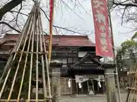 八海山尊神社のその他建物