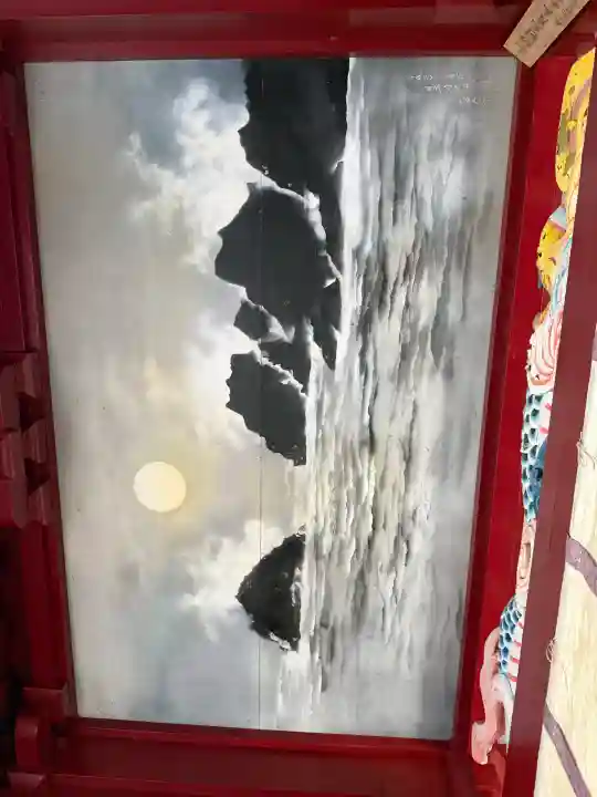 御岩神社の{uncategorized: "未分類", other: "その他", undefined: "問題あり", building: "その他建物", grave: "お墓", sacred_gate: "鳥居", guardian: "狛犬", statue: "像", buddha: "仏像", history: "歴史", nature: "自然", garden: "庭園", animal: "動物", pagoda: "塔", temizu: "手水舎", mountain_gate: "山門・神門", sanctuary: "本殿・本堂", subordinate: "末社・摂社", art: "芸術", scenery: "景色", jizo: "地蔵", ema: "絵馬", goshuin: "御朱印", omikuji: "おみくじ", items: "授与品その他", amulet: "お守り", goshuincho: "御朱印帳", eats: "食事", festival: "お祭り", votive_dance: "神楽", shichigosan: "七五三参", wedding: "結婚式", experience: "体験その他", initially: "初詣", around: "周辺", anti_infection: "感染症対策"}