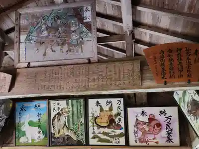 野口神社の芸術