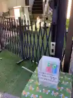 信興寺のその他建物