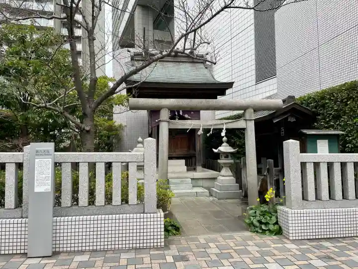 第六天社の{uncategorized: "未分類", other: "その他", undefined: "問題あり", building: "その他建物", grave: "お墓", sacred_gate: "鳥居", guardian: "狛犬", statue: "像", buddha: "仏像", history: "歴史", nature: "自然", garden: "庭園", animal: "動物", pagoda: "塔", temizu: "手水舎", mountain_gate: "山門・神門", sanctuary: "本殿・本堂", subordinate: "末社・摂社", art: "芸術", scenery: "景色", jizo: "地蔵", ema: "絵馬", goshuin: "御朱印", omikuji: "おみくじ", items: "授与品その他", amulet: "お守り", goshuincho: "御朱印帳", eats: "食事", festival: "お祭り", votive_dance: "神楽", shichigosan: "七五三参", wedding: "結婚式", experience: "体験その他", initially: "初詣", around: "周辺", anti_infection: "感染症対策"}