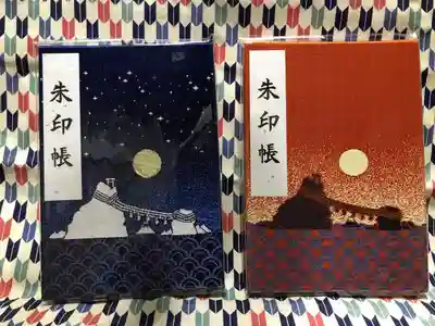 オリジナルの御朱印帳