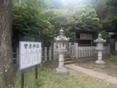 菅生神社の建物その他