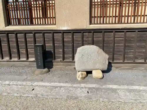 白鳥神社(長野県)