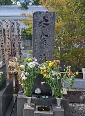 禅林寺(東京都)