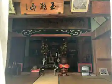 楞厳寺の本殿・本堂